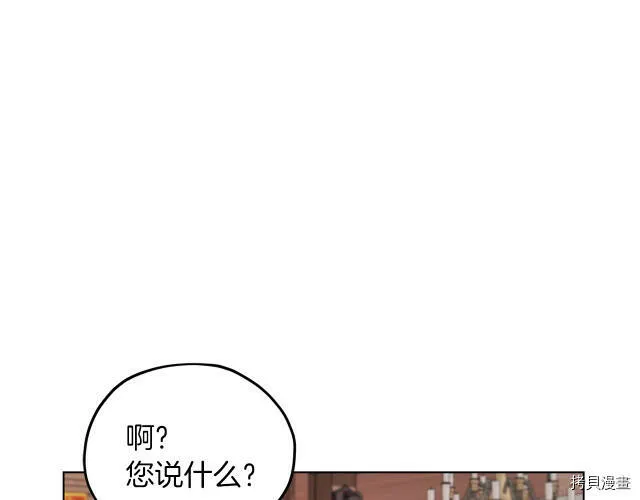 第30话109
