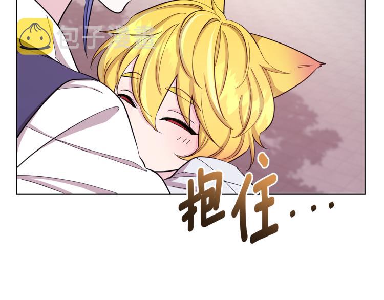 第39话 新伙伴153
