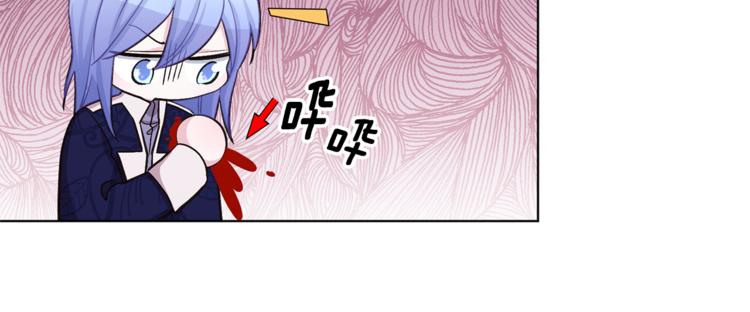 第29话 回家8