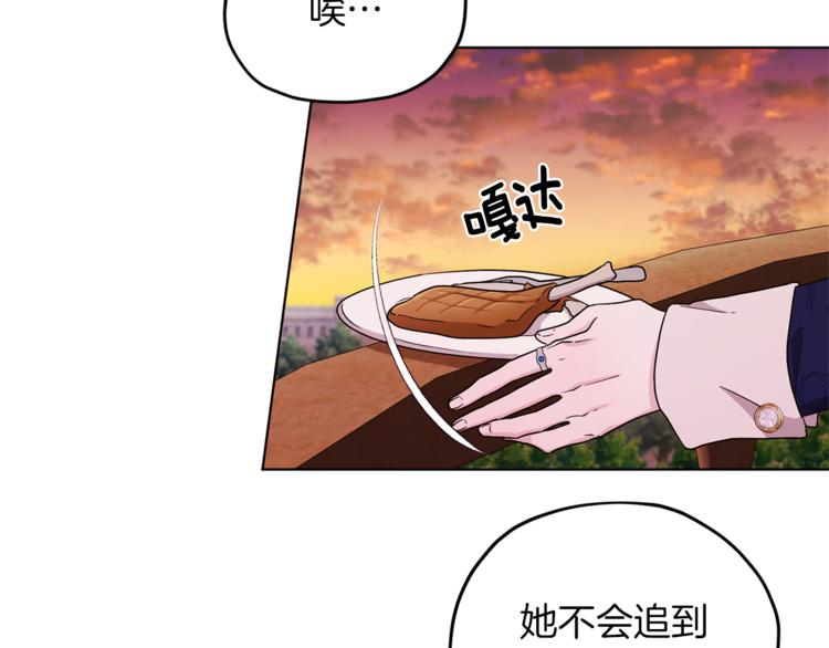 第24话 冤家路窄86