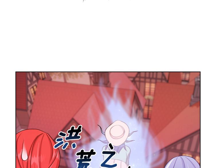 第32话 一起逛街153