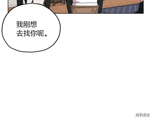 第9话121