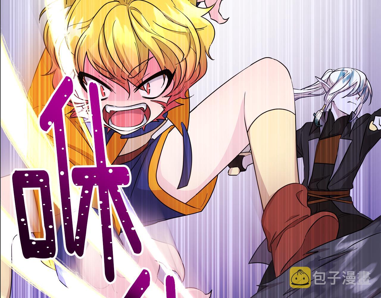 第46话 检验实力34