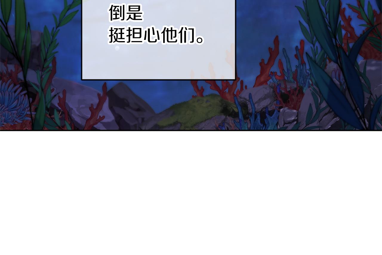 第46话 检验实力155