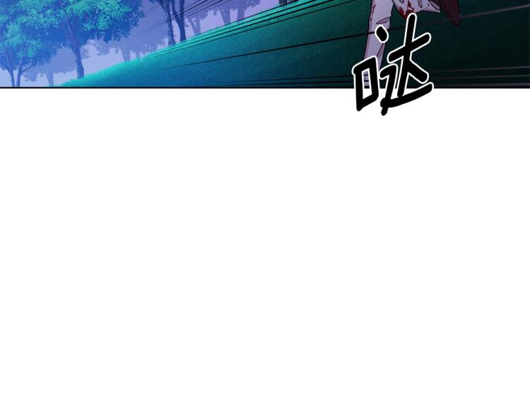 第26话 坠入爱河143