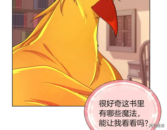 第31话140