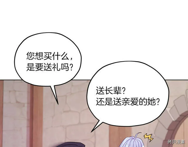 第30话100