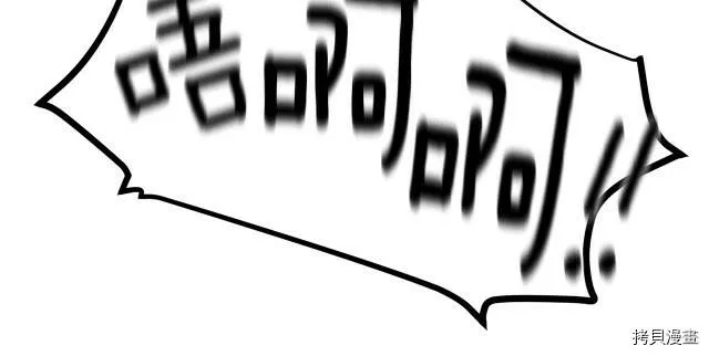 第16话27