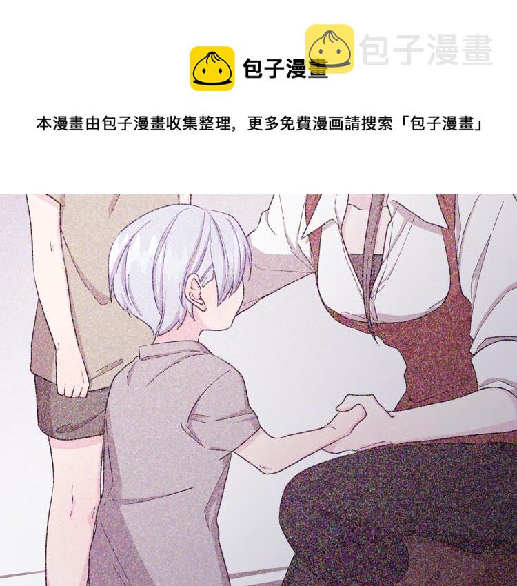 第39话 新伙伴16