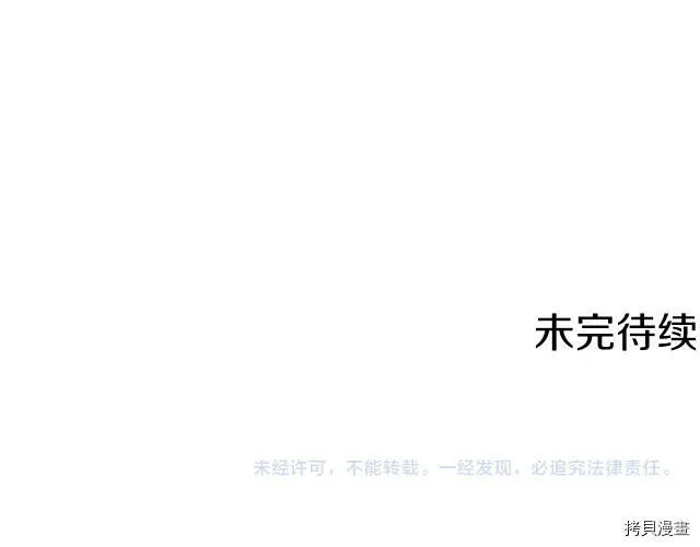 第9话184