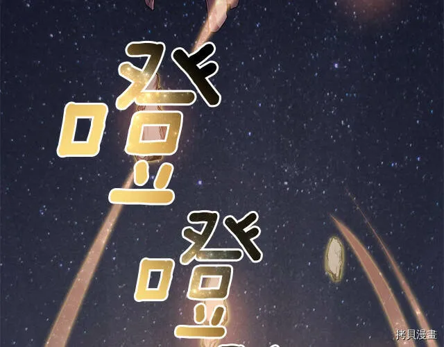 第16话99