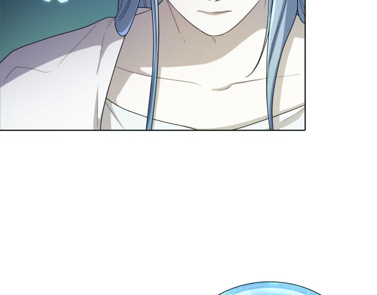 第1话 精灵王是我爸？67
