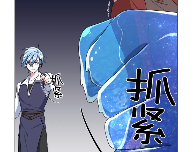 第7话 遇到海盗147