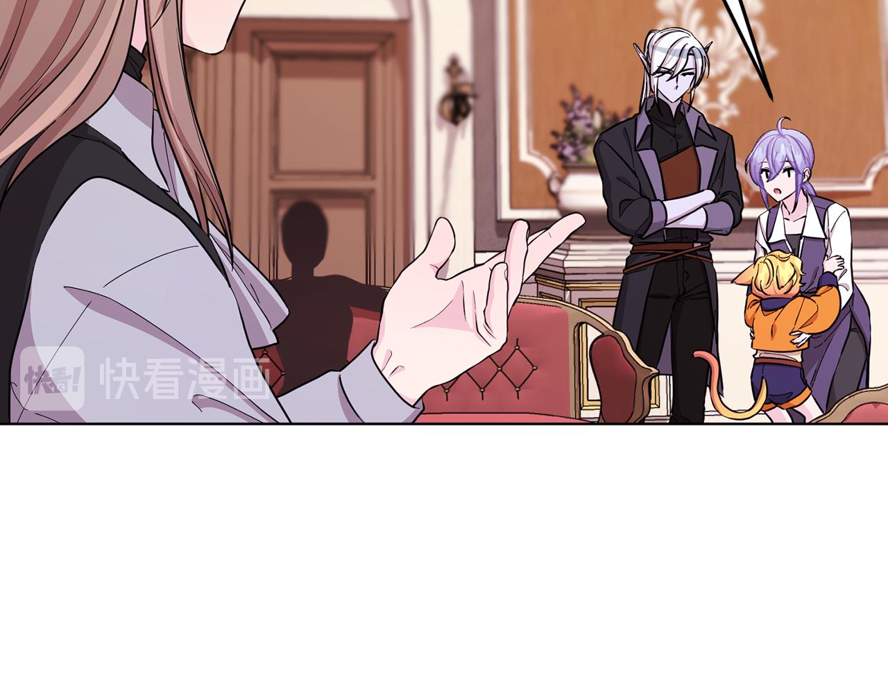 第44话 第一个任务95