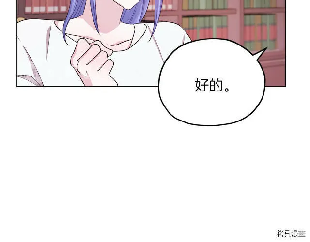 第30话146