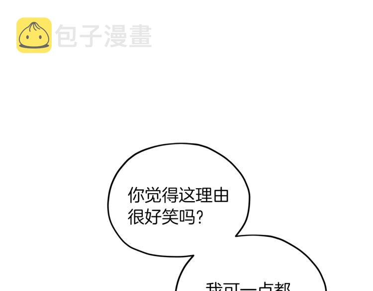 第34话 两幅面孔93