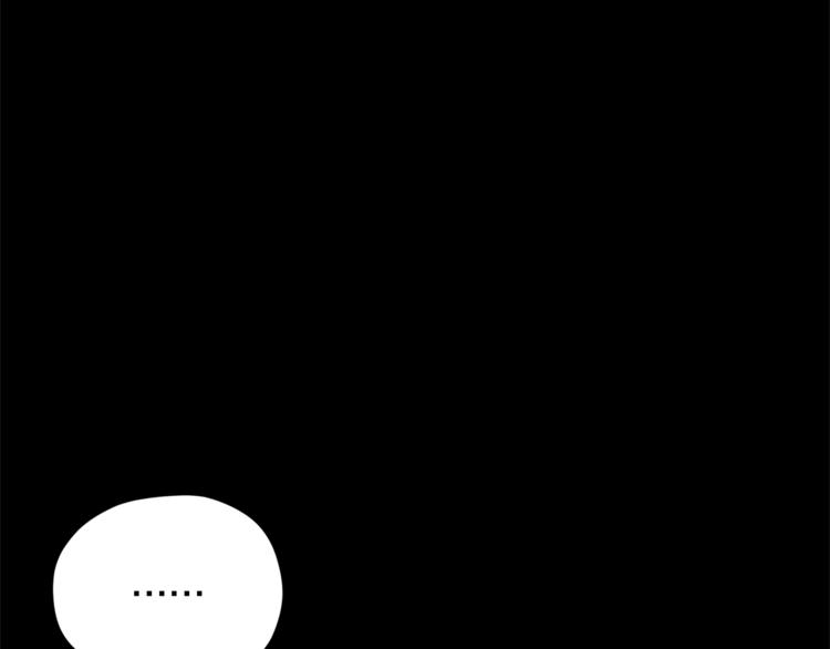 第7话 遇到海盗57