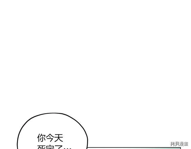 第9话175