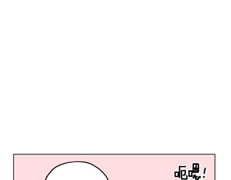 第39话 新伙伴128
