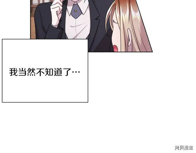 第13话121
