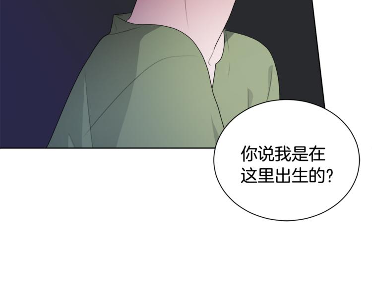 第2话 不是做梦166