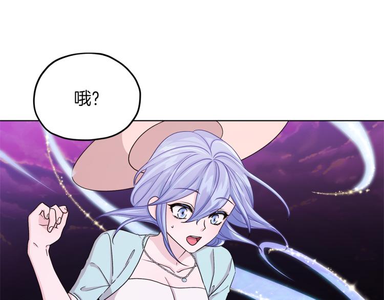 第32话 一起逛街111