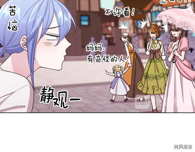 第31话22