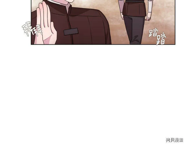 第11话87