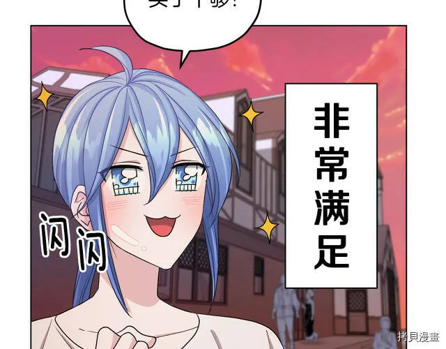 第31话32