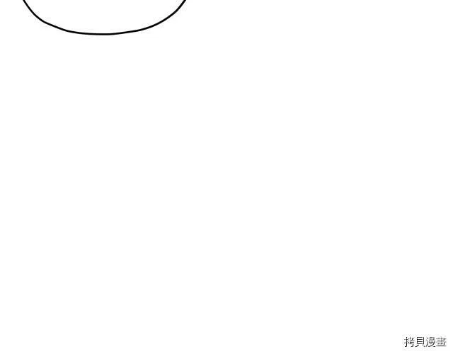 第9话92