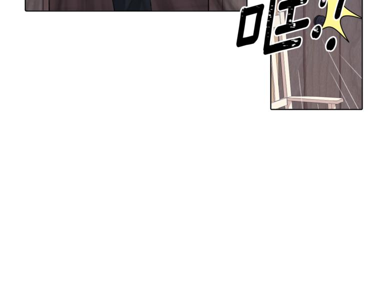 第3话 忘记你的存在75