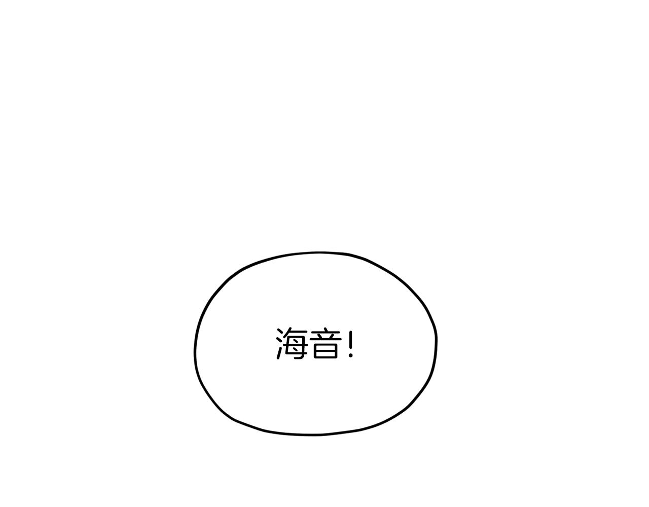第48话 拼死决斗162