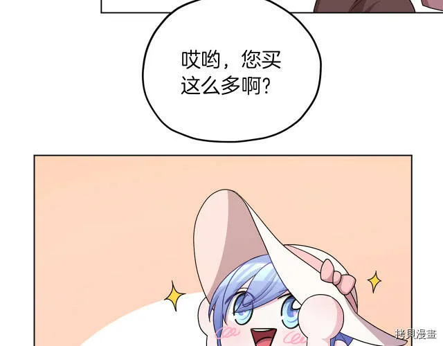 第31话28