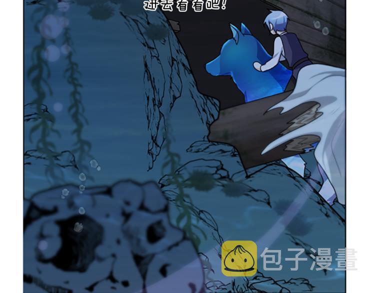 第4话 感受魔法118