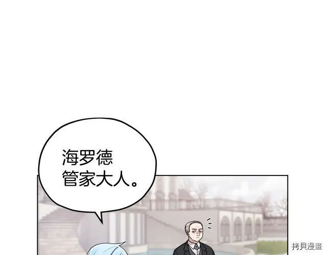 第11话150