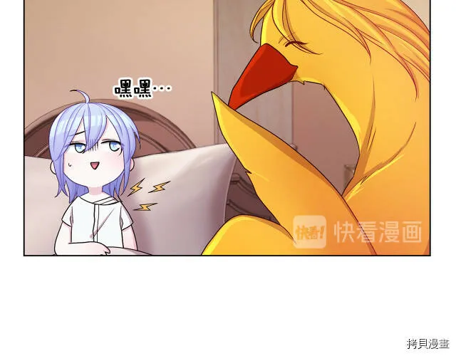 第30话10