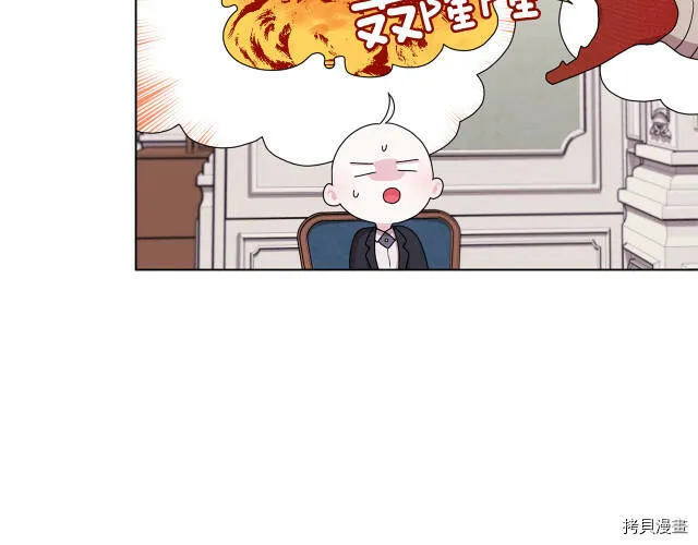 第14话99