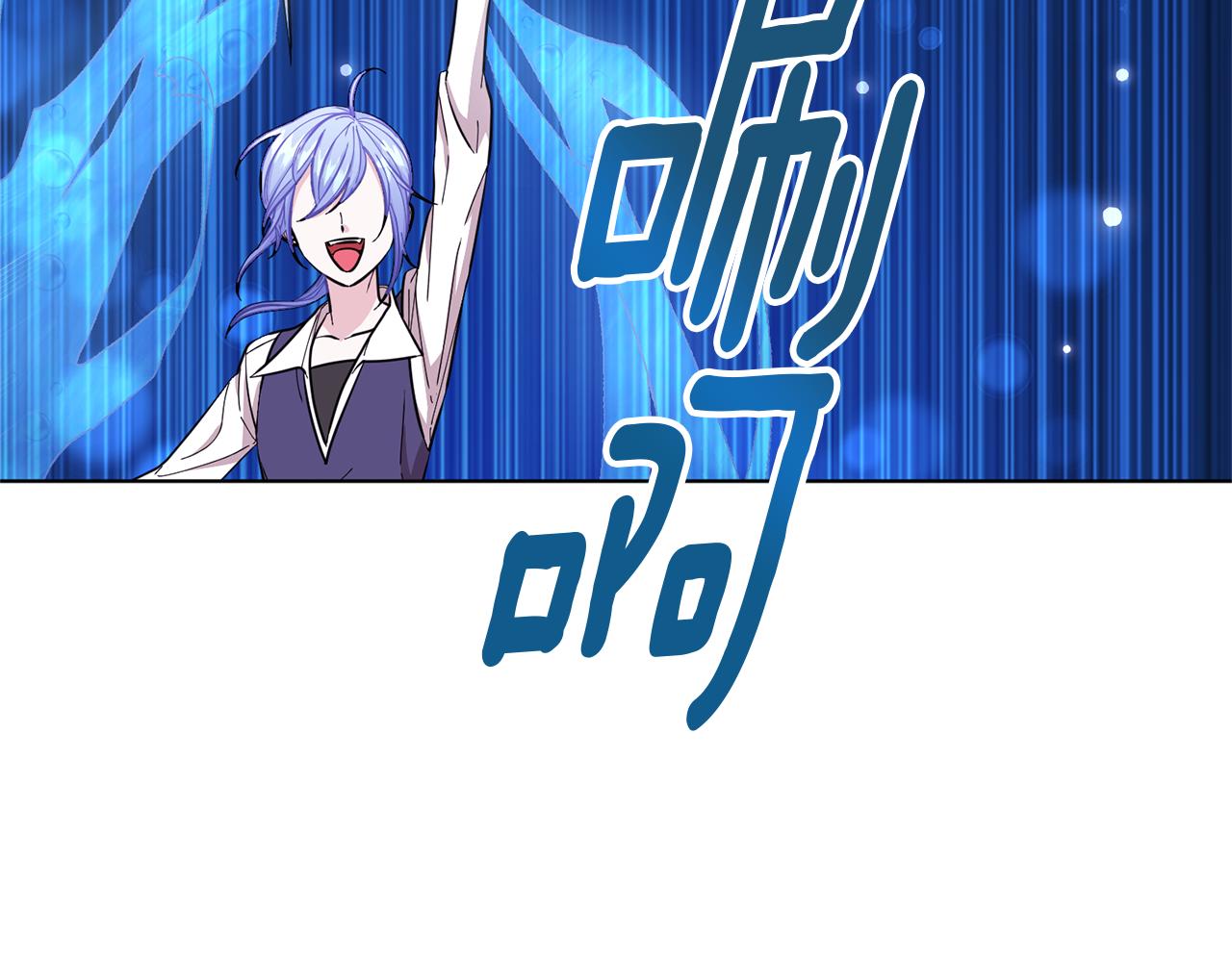 第46话 检验实力70