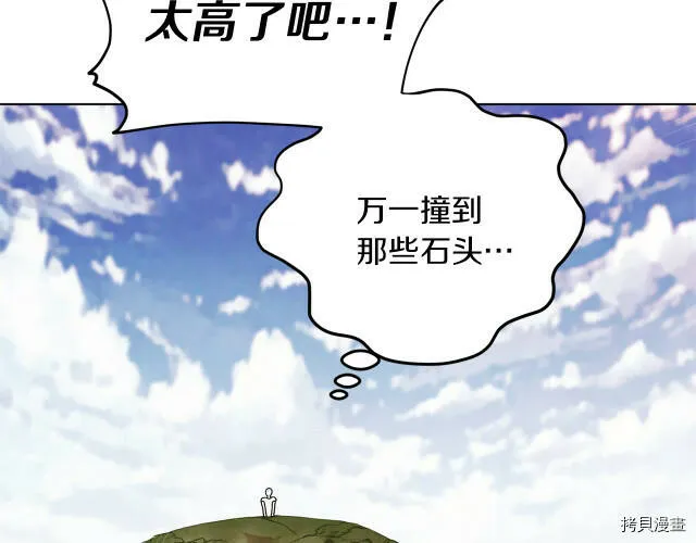 第8话148