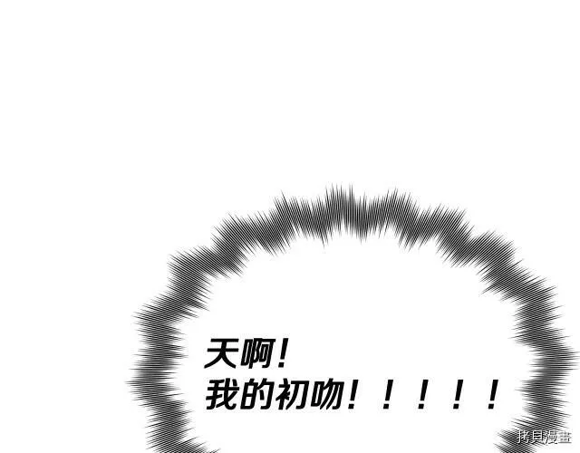 第16话120