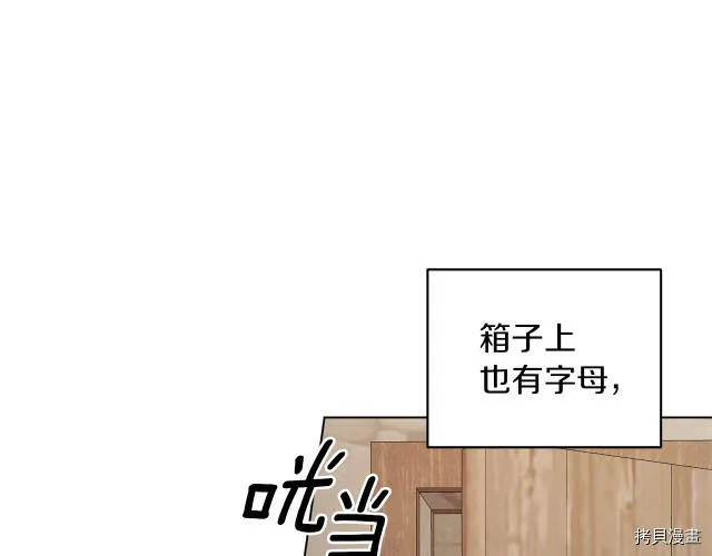 第30话162