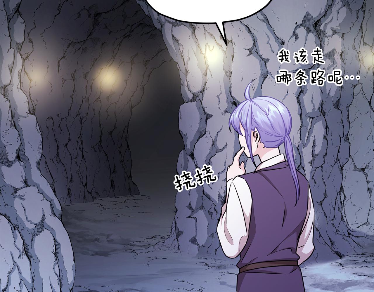 第56话 灵感167