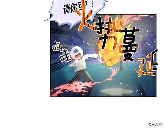 第16话147