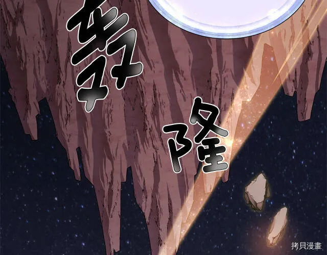 第16话98