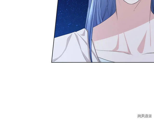 第17话52