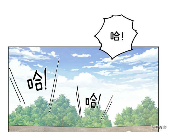 第11话4