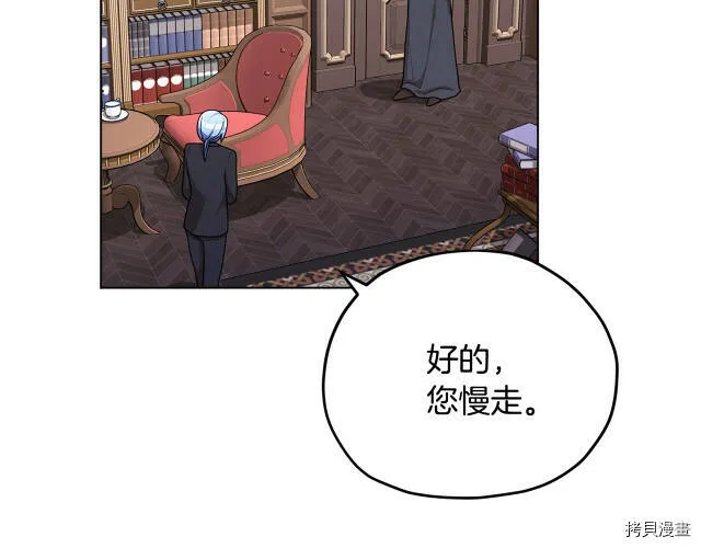 第15话155