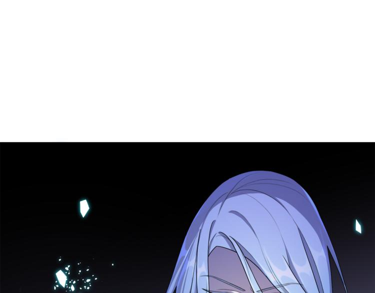 第1话 精灵王是我爸？72