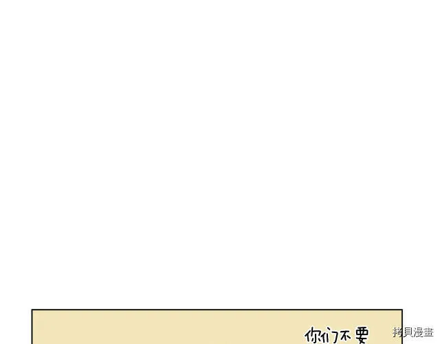第17话67