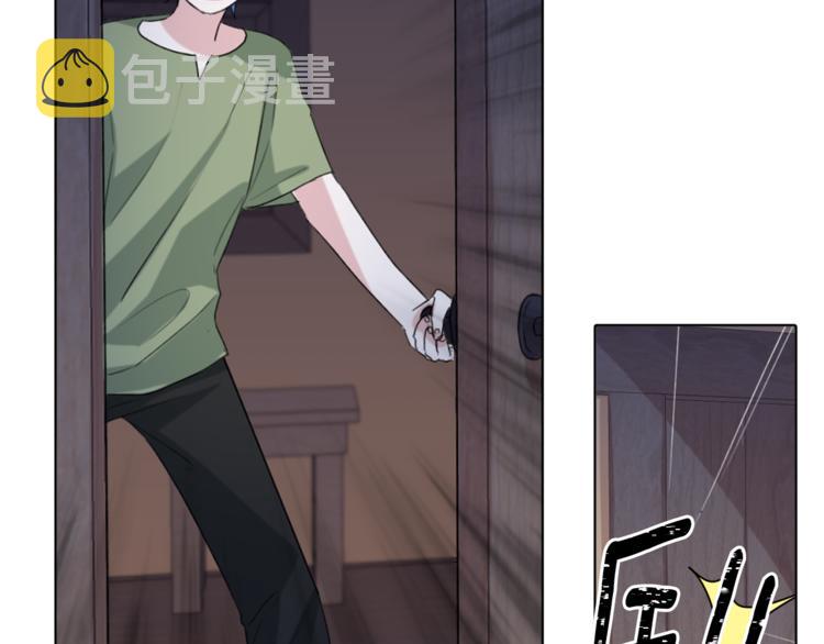 第3话 忘记你的存在74